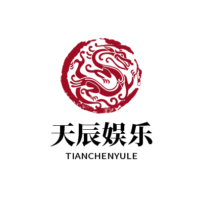 意甲媒体透露：因国米前锋塔雷米拒决降薪，巴西博塔弗戈俱乐部决定放弃