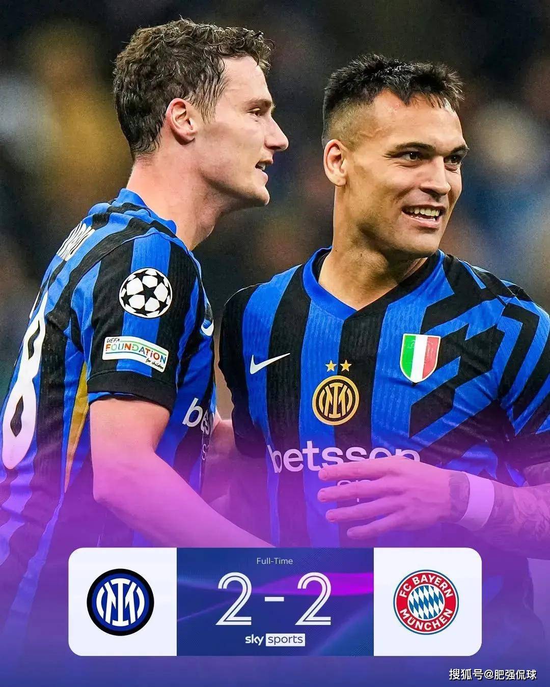 劳塔罗巨星时刻！国米3分钟2球打退拜仁，众老将稳如泰山！