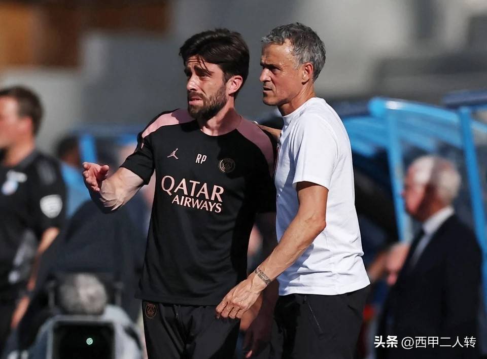 法甲格局将变！巴黎FC能终结巴黎圣日耳曼的统治吗？